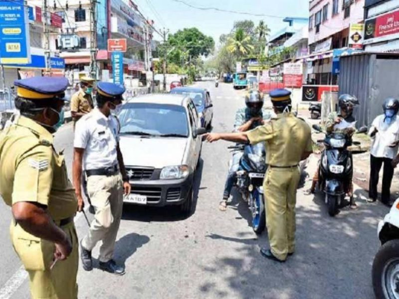 രണ്ട് ദിവസം നഗരത്തിൽ കർശന നിയന്ത്രണങ്ങൾ അനാവശ്യമായി യാത്ര ചെയ്യുന്നവർക്കെതിരെ കേസ്സെടുക്കുകയും വാഹനങ്ങൾ പിടിച്ചെടുക്കുകയും ചെയ്യും