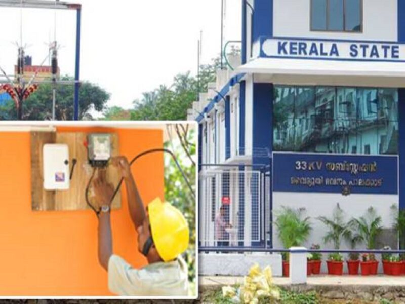 ഇലക്ട്രിസിറ്റി സപ്ലൈ കോഡ് ഭേദഗതി ചെയ്തു: അപേക്ഷിച്ചാൽ ഏഴ് ദിവസത്തിനകം കണക്ഷൻ