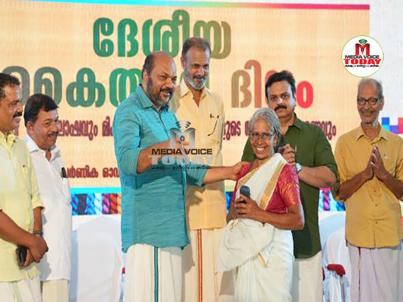 കൈത്തറി ദിനാഘോഷം സംഘടിപ്പിച്ചു